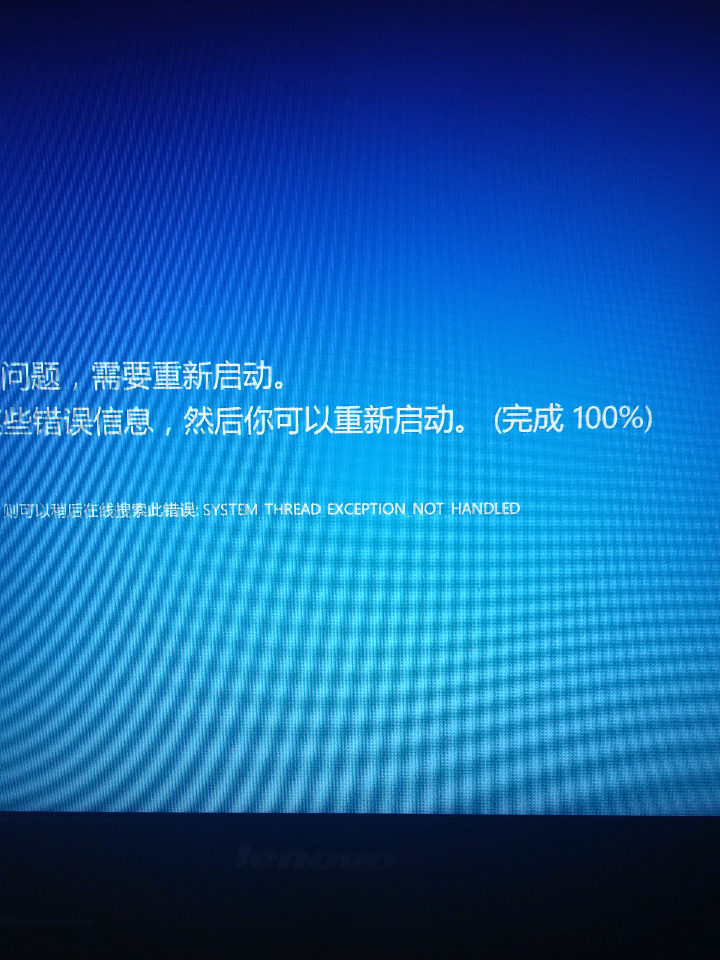 为什么我的电报一直转圈-为什么我的电报一直转圈圈