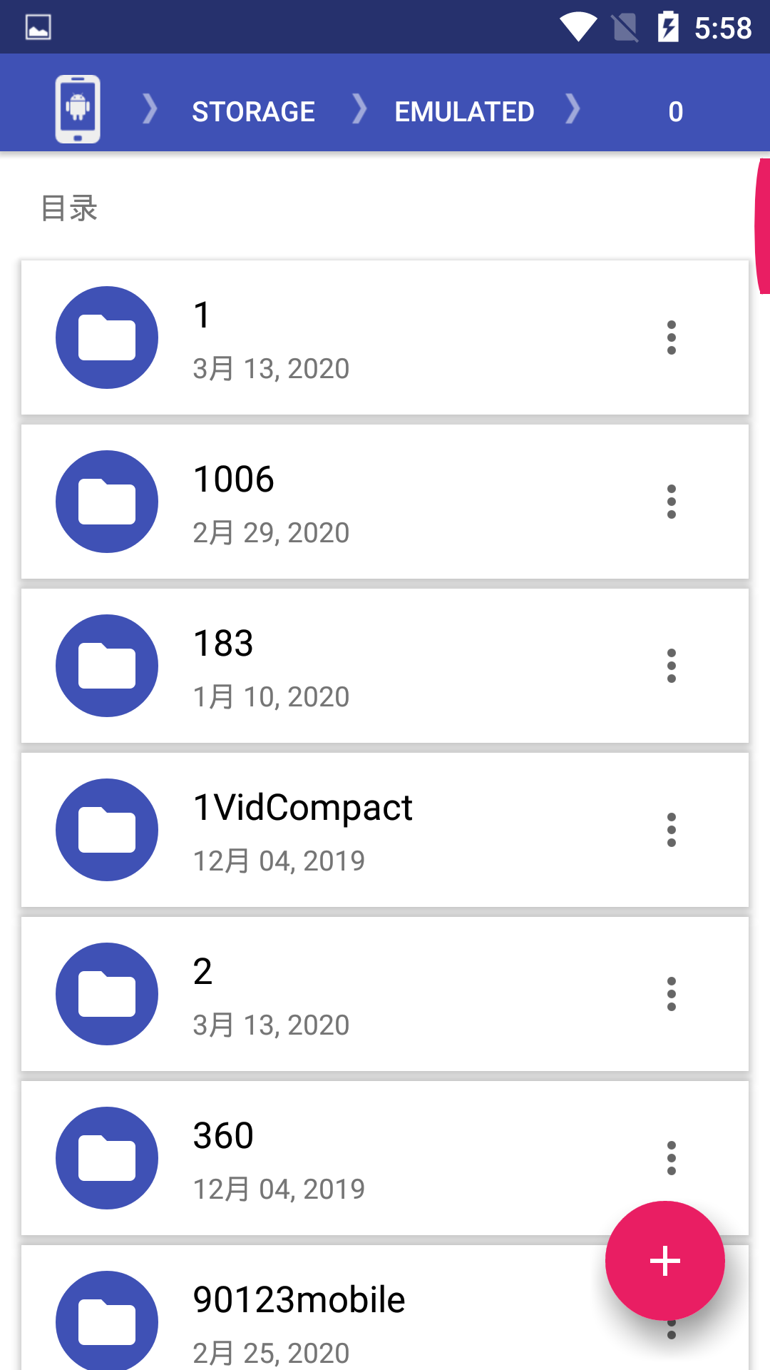 telegram怎么查看文件的简单介绍