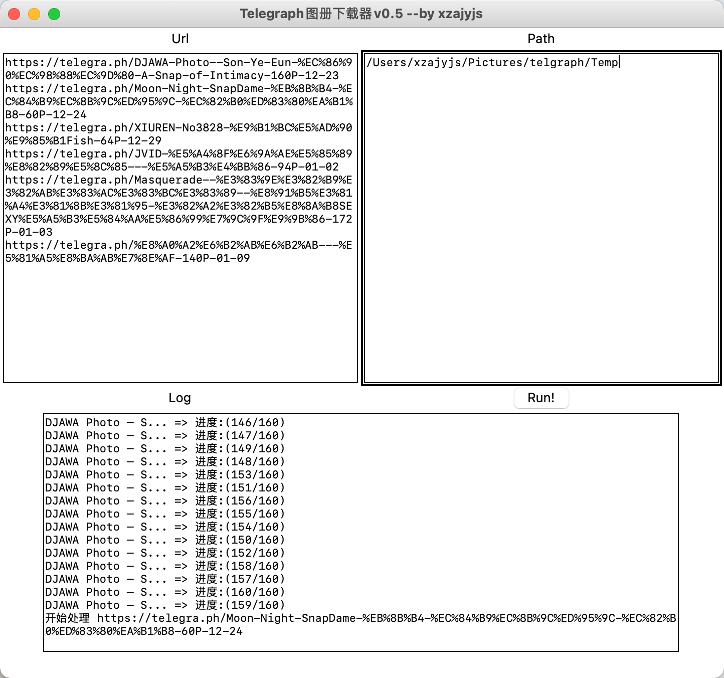 Telegraph下载-telegraph怎么注册