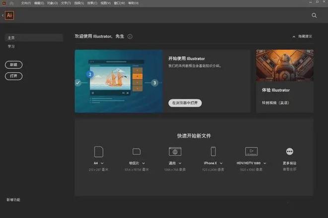 最新Tg如何设置中文-最新Tg如何设置中文苹果