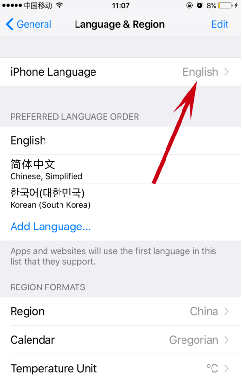 telegreat改中文-telegram怎么改成汉语