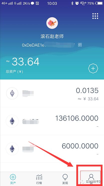 [imtoken被盗怎么追回]imtoken被盗报警有用吗