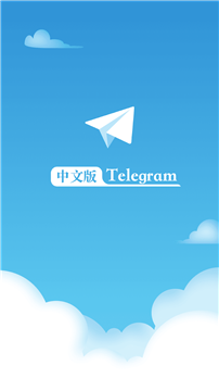 关于telegreat英文版下载安卓官网的信息