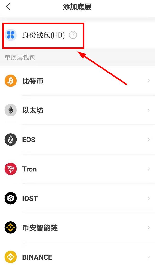 tp钱包被转走怎么追回来的简单介绍