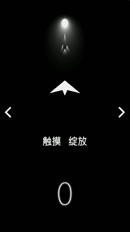 [纸飞机手机网页版]纸飞机app安卓版