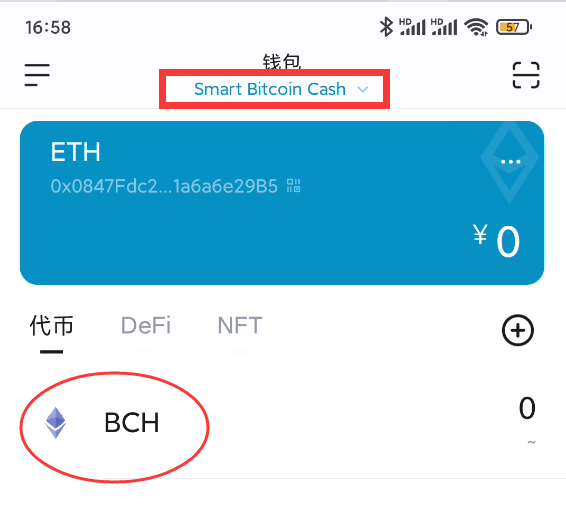 [imtoken怎么搞钱]怎么在imtoken上币