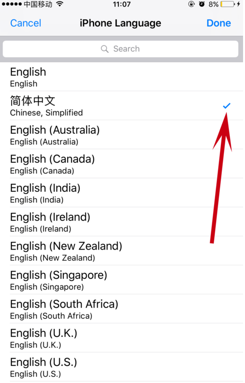 关于telegreat中文官方版苹果国外的信息