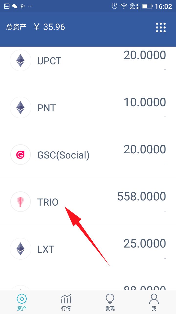 [imtoken钱包地址怎么找]imtoken的地址在哪里找到