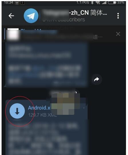 [Telegram登录代码2022]telegram login code