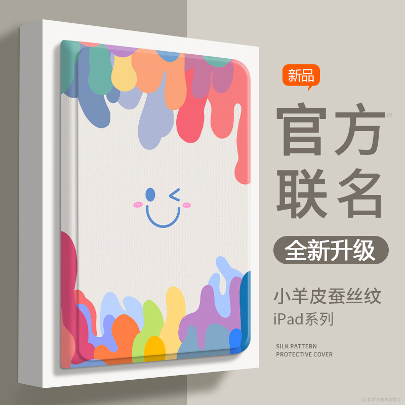 telegeram7.9.3的简单介绍