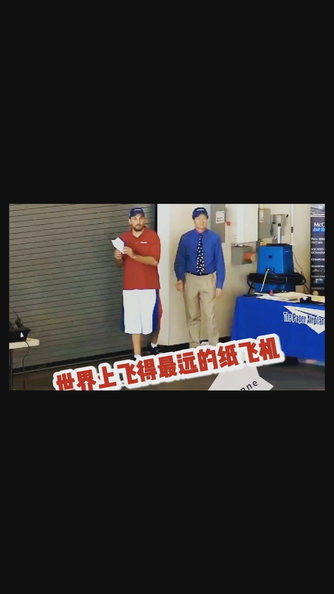[TG纸飞机怎么注册]纸飞机软件国内怎么注册