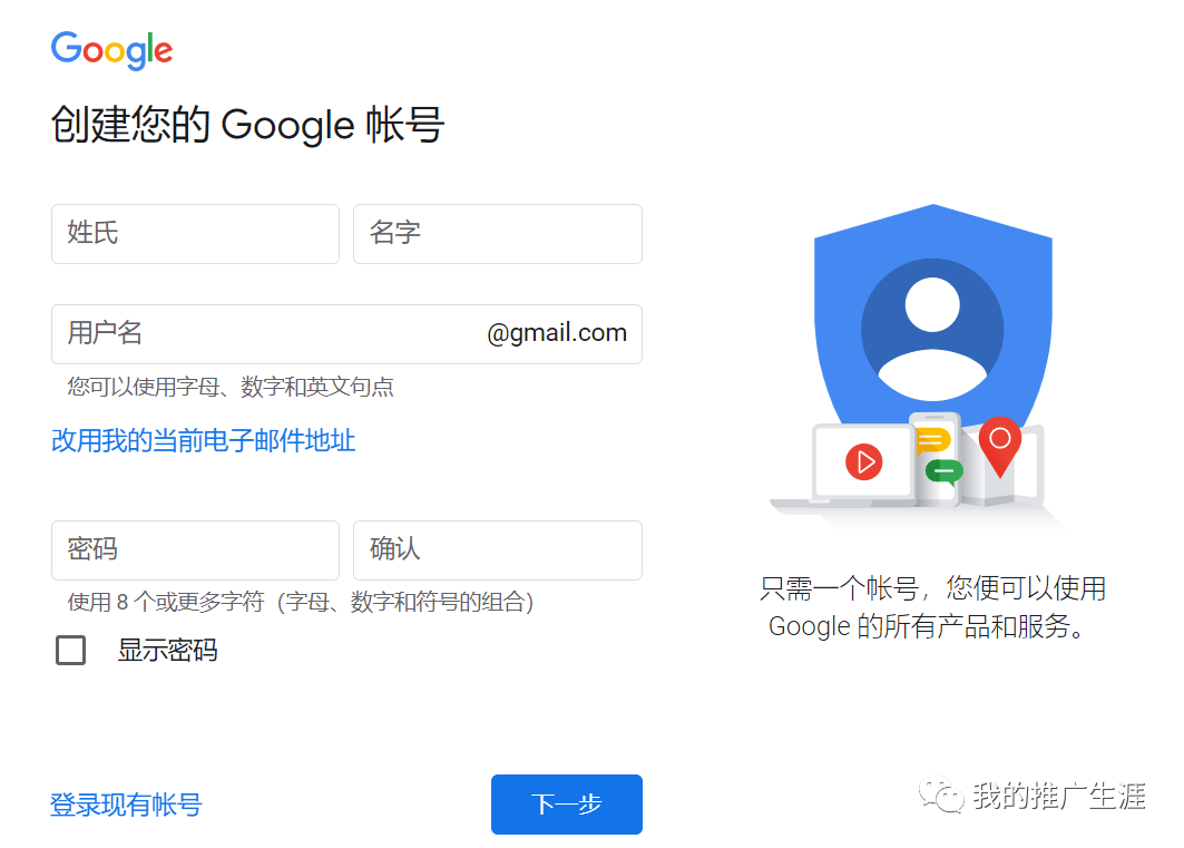 [insgream怎么注册不了]insgream官方网下载注册不了