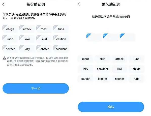 [imtoken怎么玩]imtoken imtoken