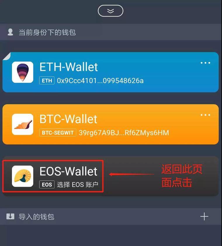 [imtoken钱包官网客服]imtoken钱包有客服吗?