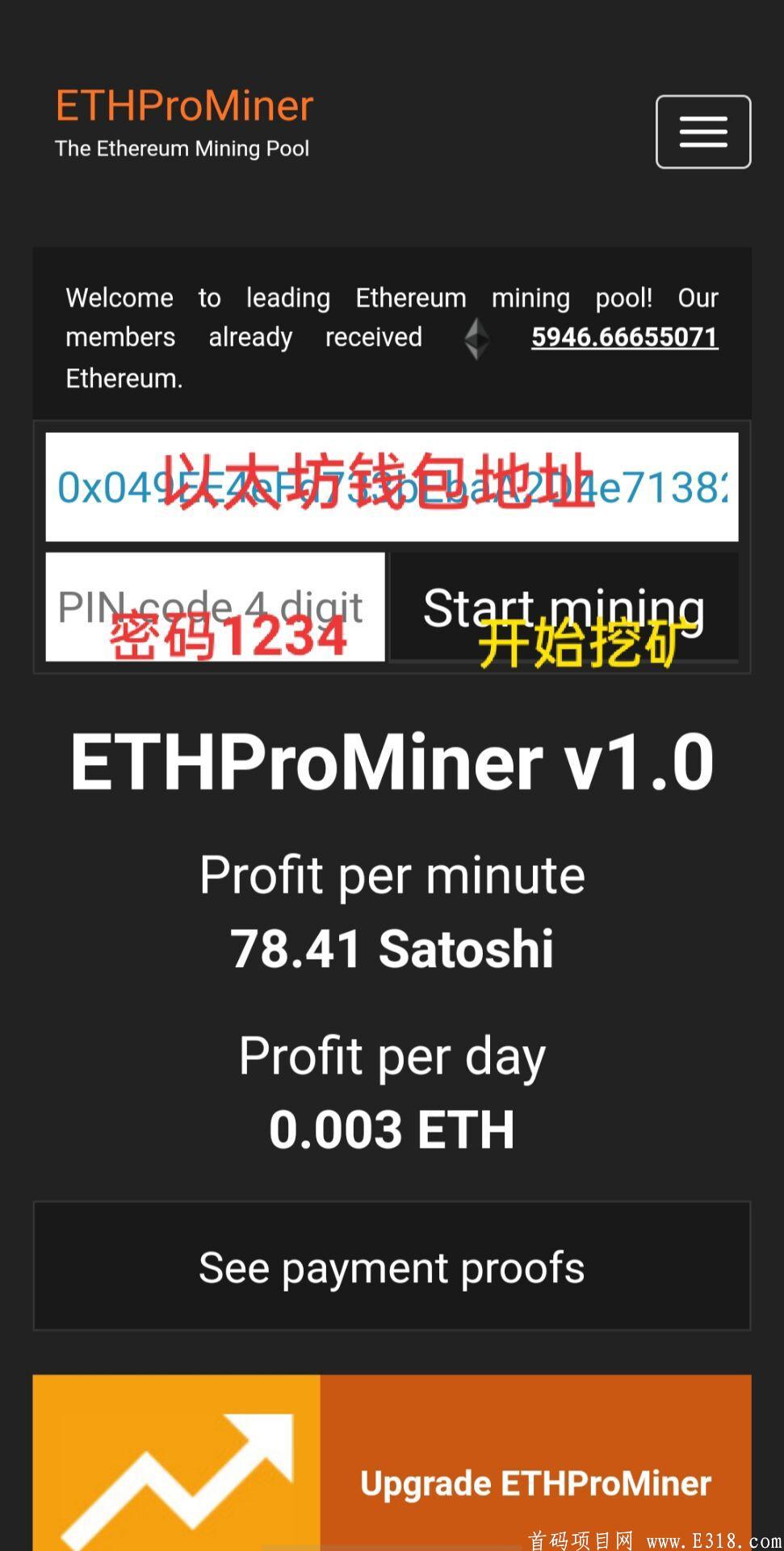 [tokenpocket有风险吗]tokenpocket为什么下架