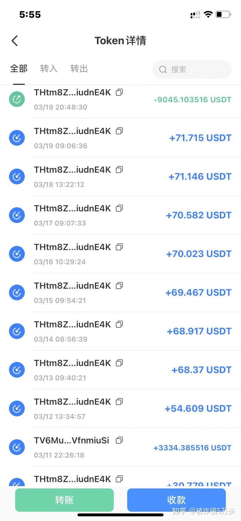 [TP钱包下载]im钱包app官方下载