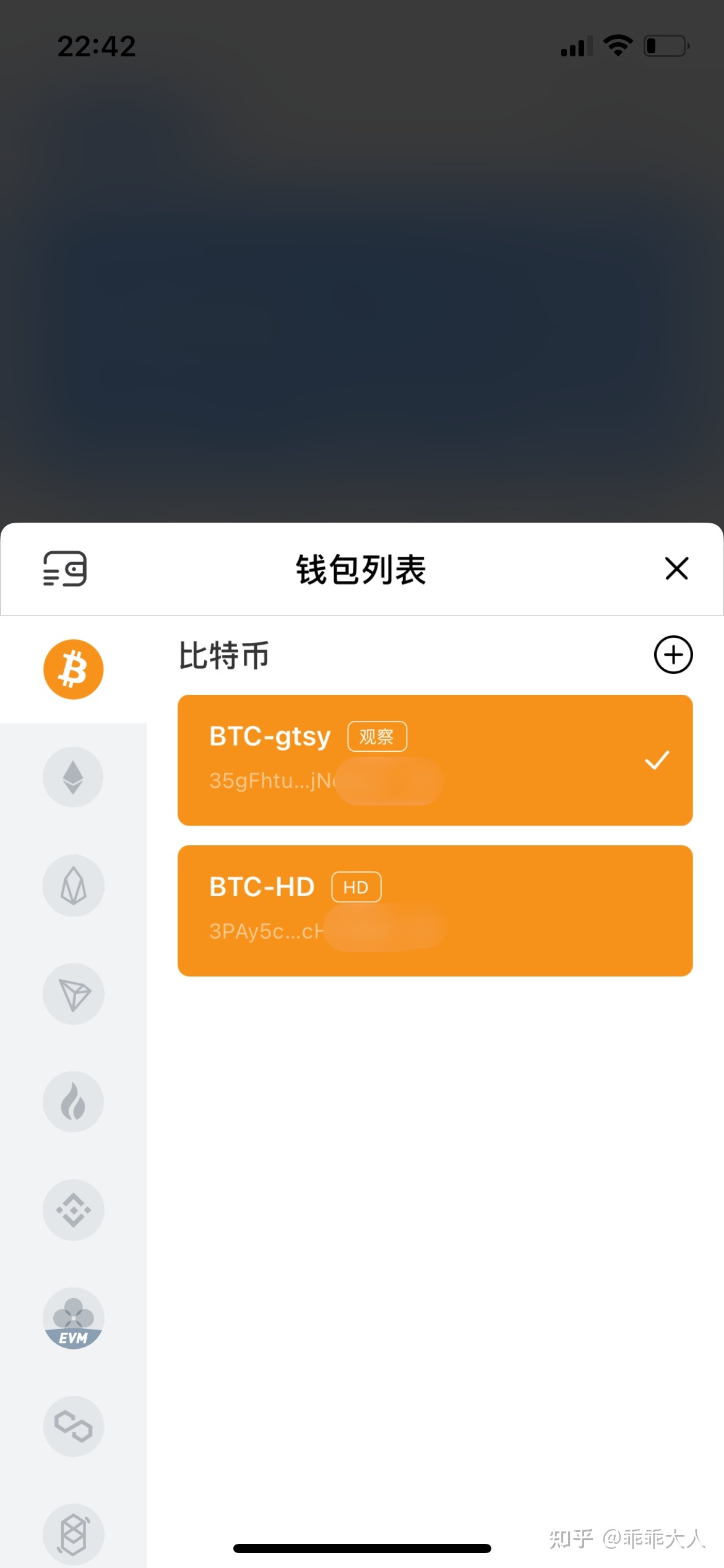 [TP钱包下载]im钱包app官方下载