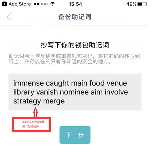 [imtoken下载链接]imtoken官网下载20怎么下载