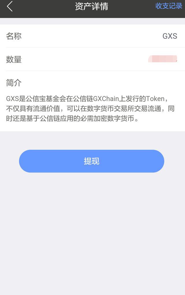 [imtoken钱包怎么充值人民币]怎么往imtoken钱包里充eth