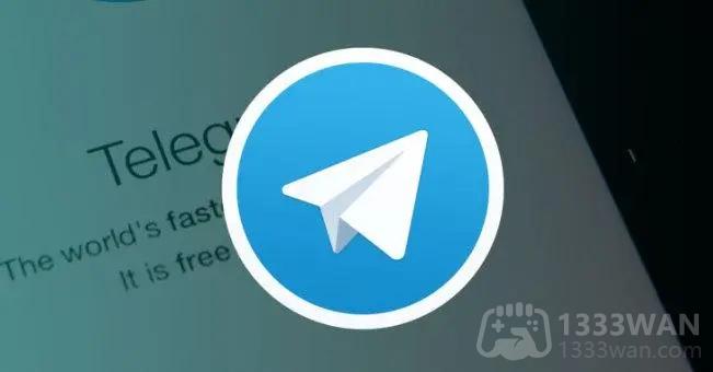 关于Telegram纸飞机怎么联网的信息