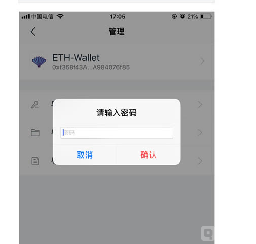 [imtoken钱包跑路我的币能取出来吗]imtoken跑路或者倒闭,自己的币还能提的出吗