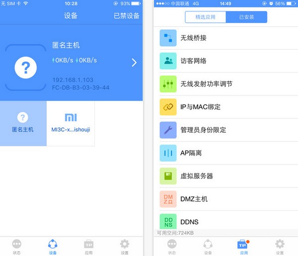 [TP钱包官网下载app]tp钱包官网下载app最新版本