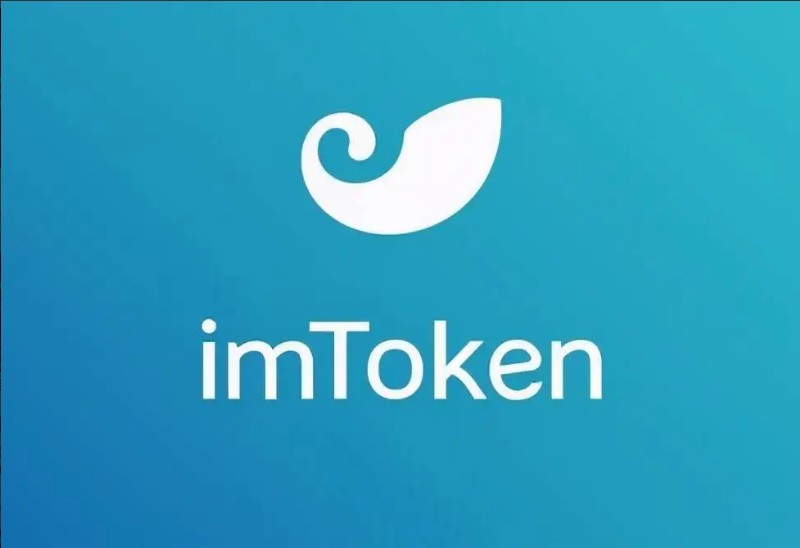 [imtokem下载]imtoke老版本下载