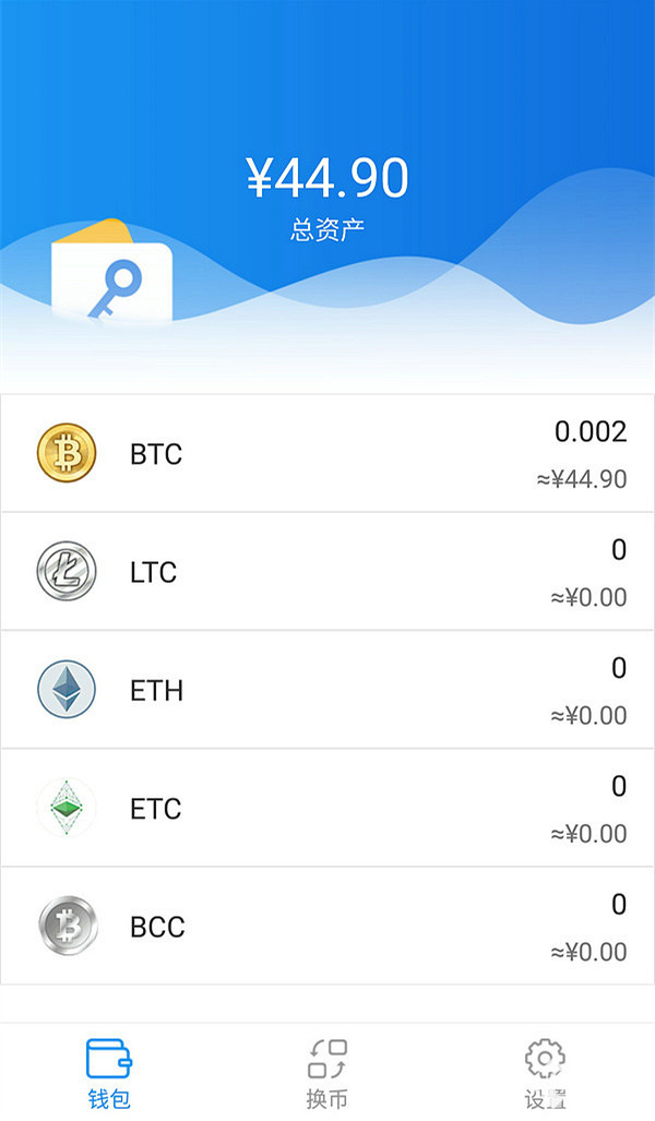 [imtoken钱包地址能查到哪个人吗]知道imtoken钱包地址,可以登录吗
