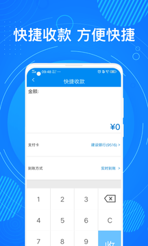 [钱包app官网下载安装360]钱包app官网下载安装imtoken