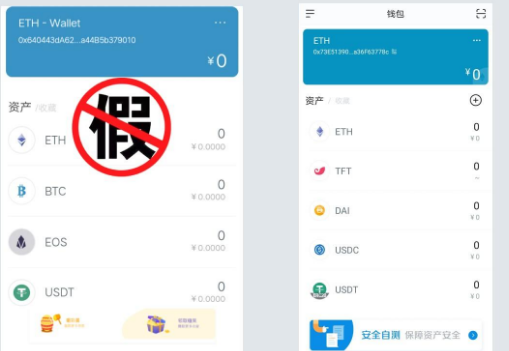 [把imtoken转到tp钱包]imtoken钱包如何转到银行卡
