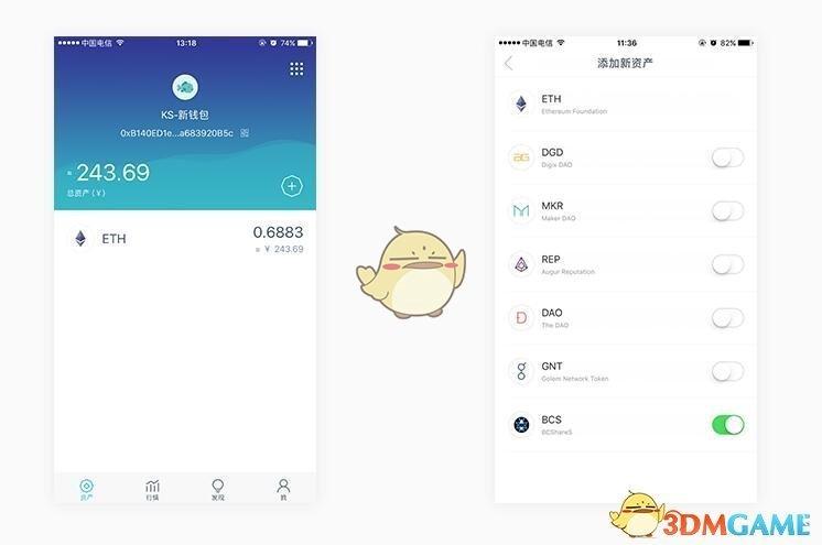 [把imtoken转到tp钱包]imtoken钱包如何转到银行卡