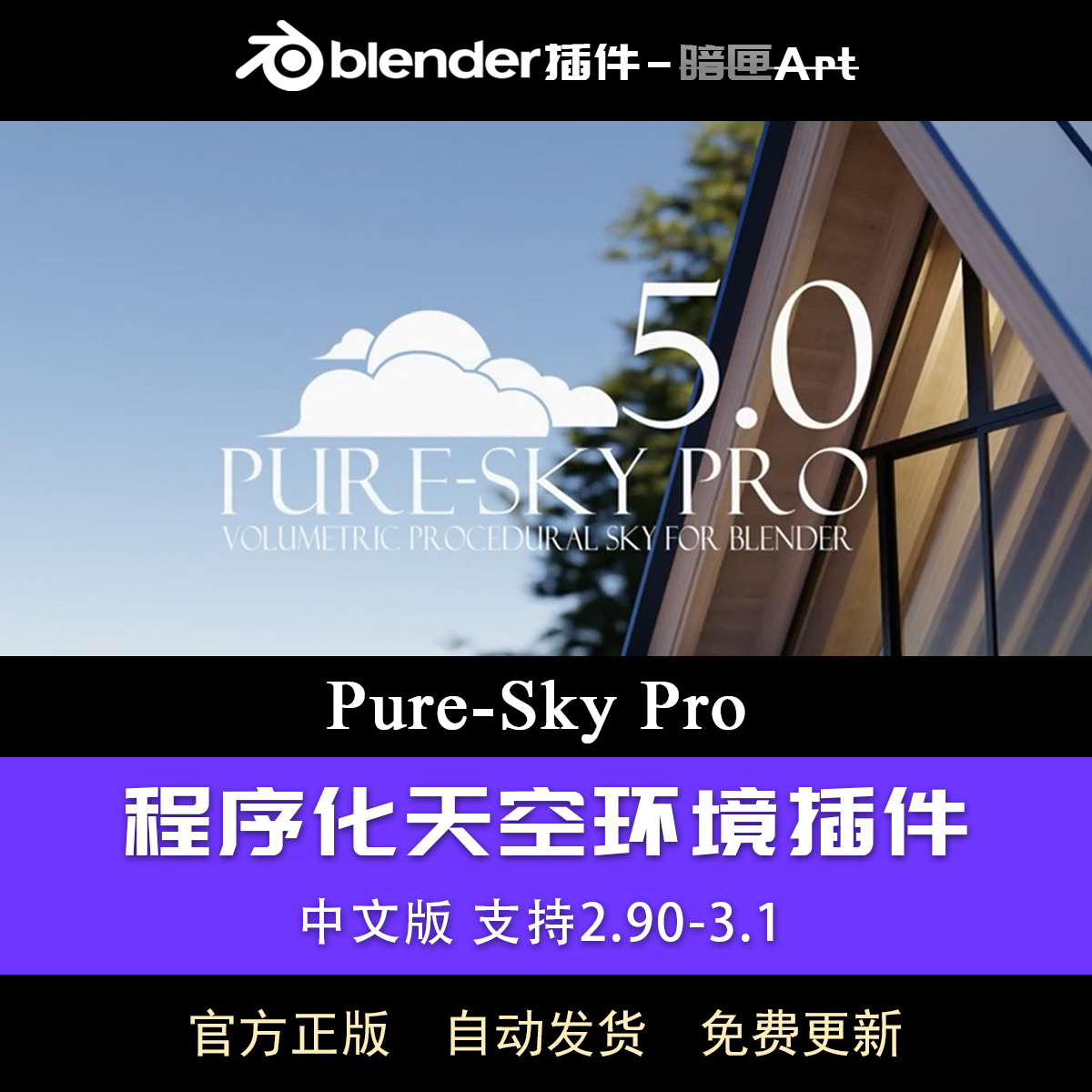 [telegreat中文插件]telegreat简体中文语言包