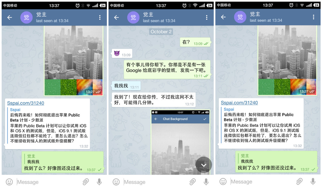 [telegrampc端如何登录]telegram怎么登陆进去2021