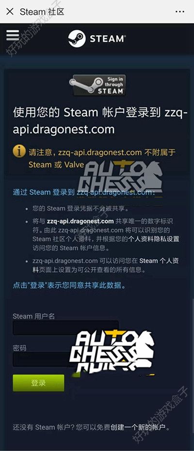 [如何注册steam账号]现在如何注册steam账号