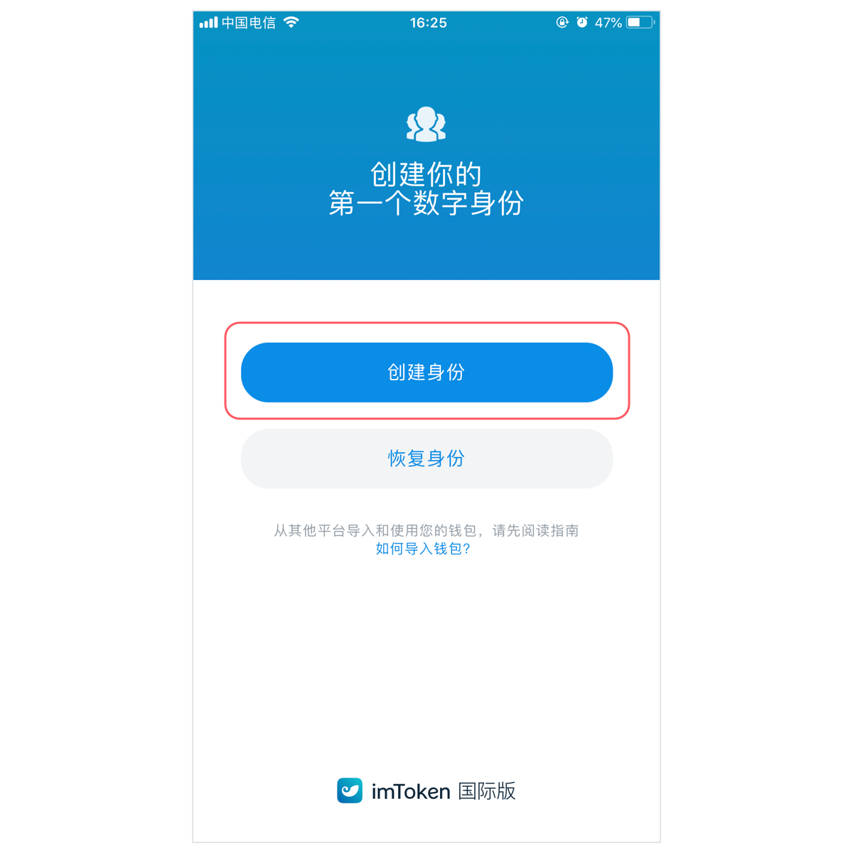 [Imtoken授权管理]imtoken授权管理系统有哪些