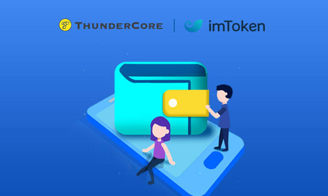 [Imtoken授权管理]imtoken授权管理系统有哪些