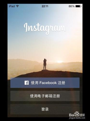 [苹果下载ins软件怎么才能用]国内苹果怎么登陆instagram