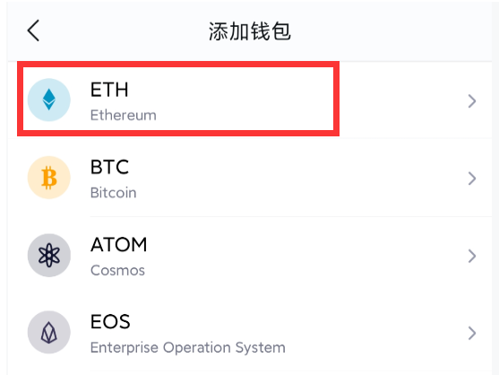 [imtoken新版本下]imtoken15版本