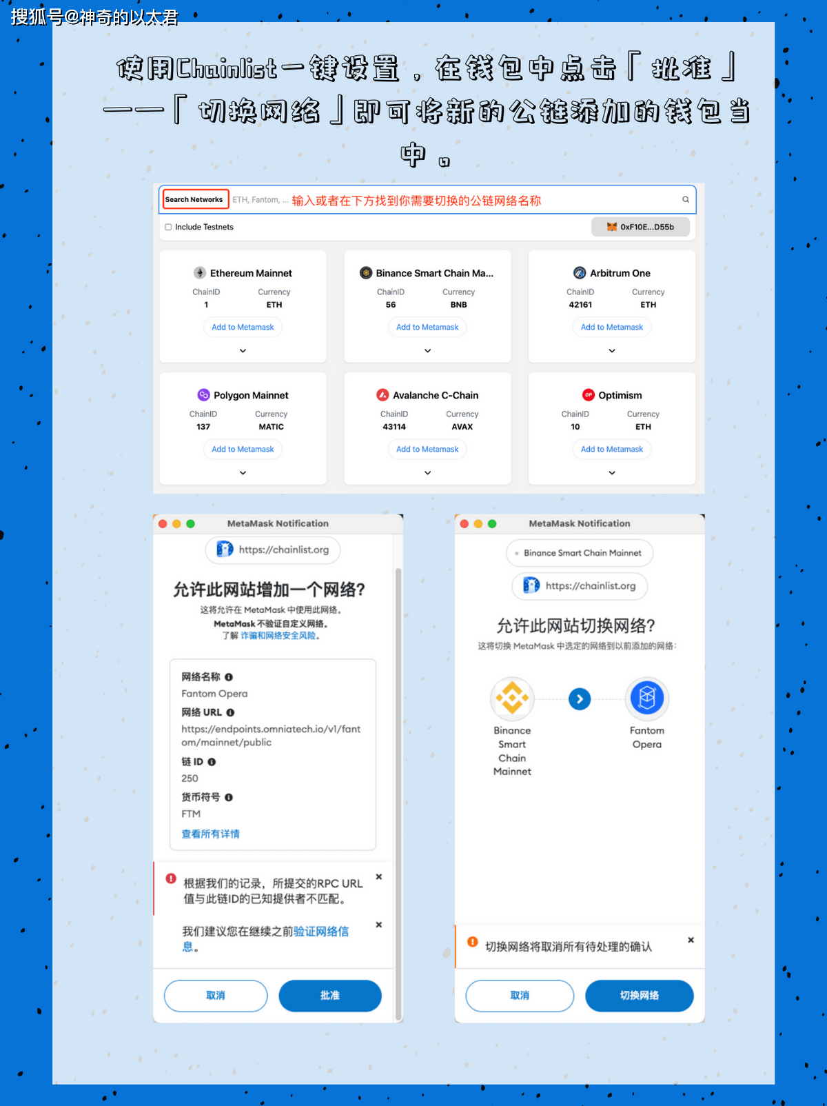 [imtoken钱包转账手续费多少]imtoken转imtoken手续费