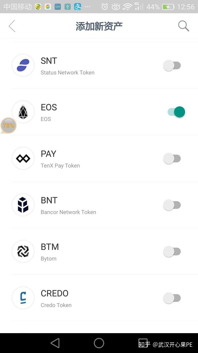 [imtoken钱包官方网站]imtoken钱包官方下载最新版