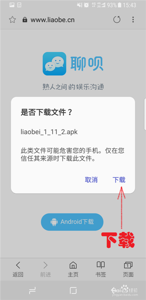 [纸飞机收不到验证码]注册纸飞机收不到验证码