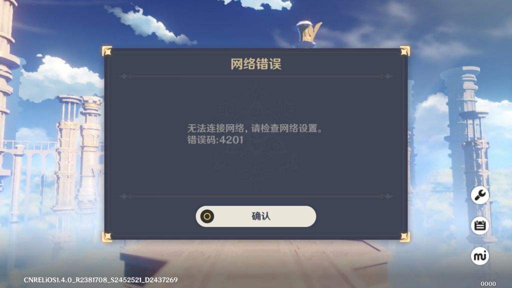 [telegeram登不上去]telegram登录不上怎么办