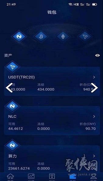 [token钱包安卓下载]token钱包的最新下载