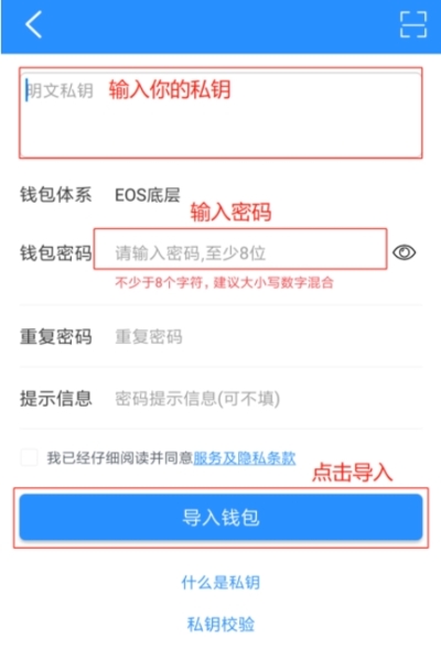 [tp钱包官网下载app最新版本]tp钱包官网下载app最新版本167