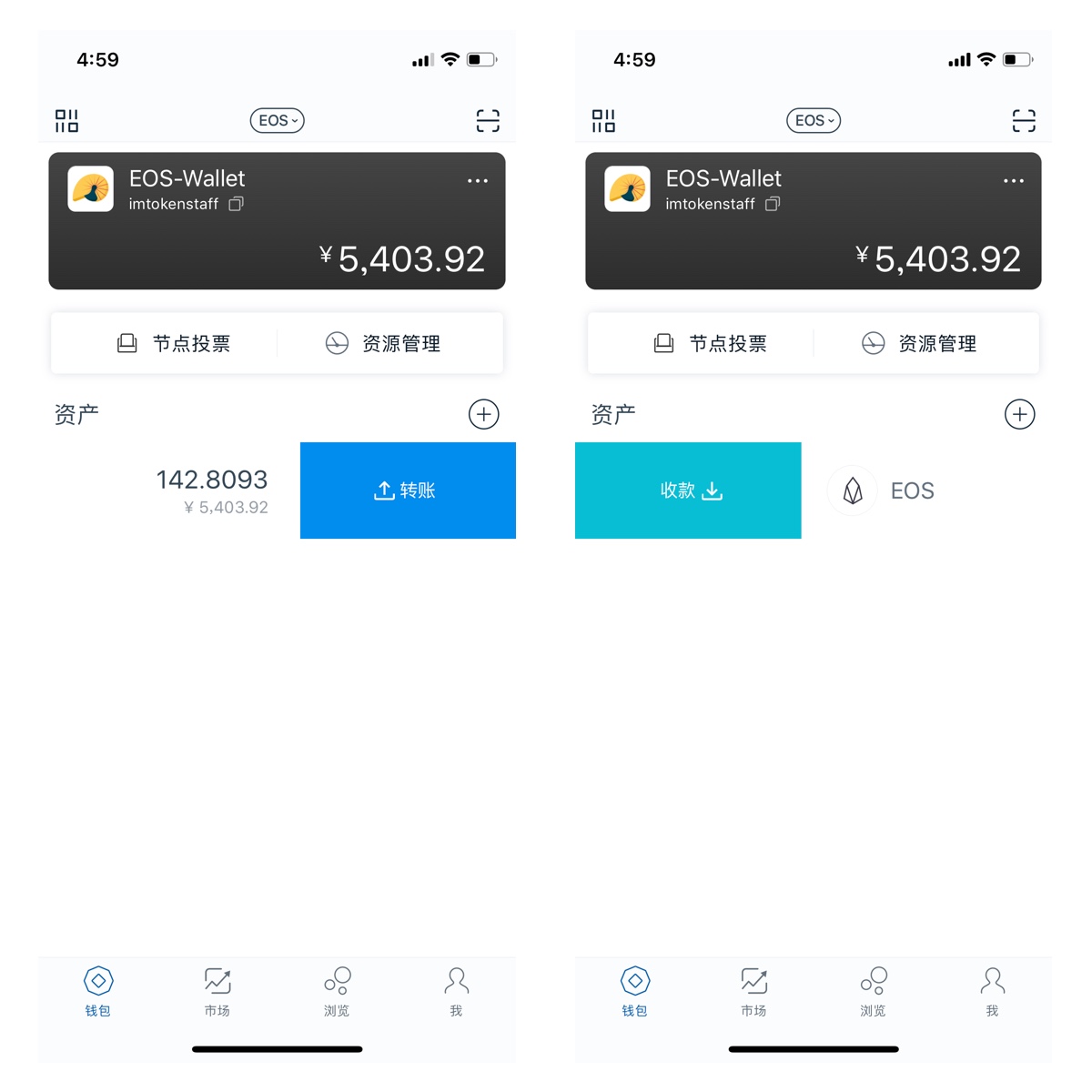 [imToKen钱包]imtoken钱包被盗可以追回吗