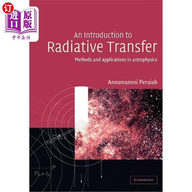 [transferto]transferTo 2G大文件