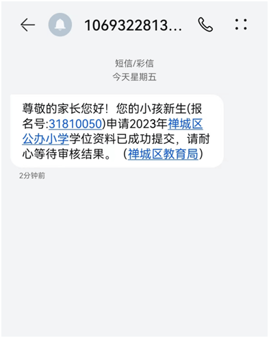 包含imtoken转账验证签名错误的词条