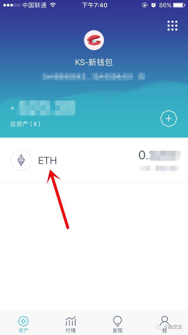 [imtoken怎么转到交易所]imtoken怎么转入usdt