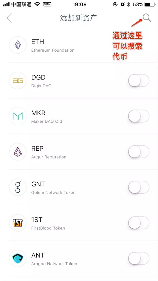 [imtoken最新版2.]imtoken最新版20下载