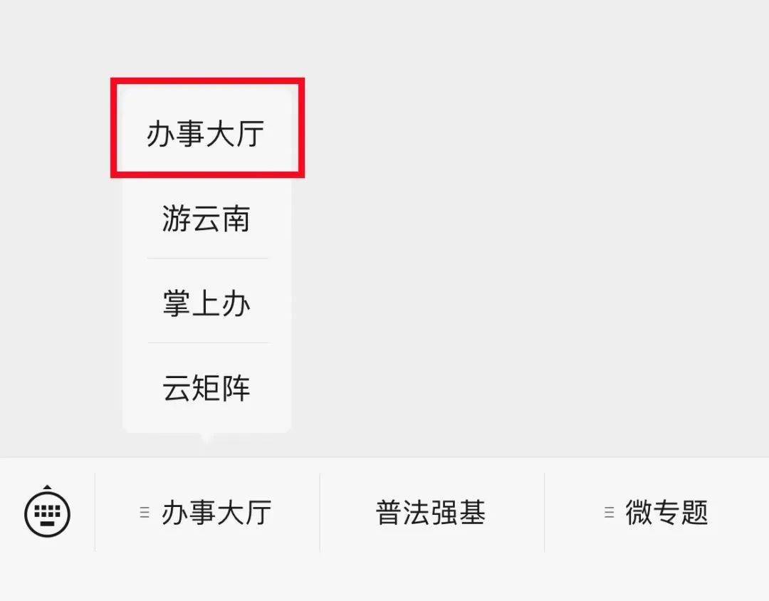[TG如何不用86手机号注册]发短信时手机号前面用不用加86